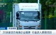 人核心破产战术受阻，需寻找新方案